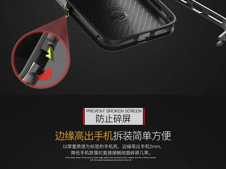 X-Doria Defense Lux Military Grade Tested Anodized Aluminum Leather TPU Polycarbonate Protective Case for Apple iPhone 7 Plus &