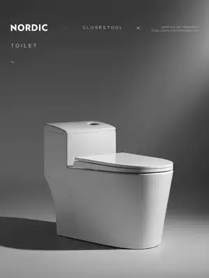 Pasirui bathroom household ceramic toilet water-saving super-swirling siphon Flushing deodorant toilet large-caliber toilet
