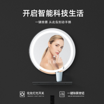Bathroom round mirror Toilet vanity mirror Bathroom wall-mounted waterproof makeup mirror shelf hanging smart bathroom mirror