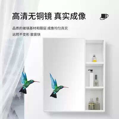 Pasirui space aluminum mirror box Bathroom mirror cabinet Wall-mounted hotel powder room mirror cabinet Bathroom mirror shelf