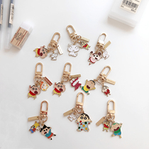 Wax Pen Small New Wind Interwind Chainie Nero Stay South Key Buttons Airpods Protective Sleeves Hang Chain Bag Pendant Ornament