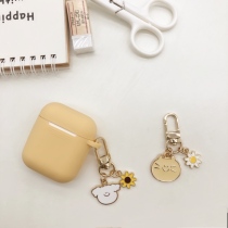 ins Korean same kitten puppy sunflower airpods pendant keychain Apple Bluetooth earphone cover