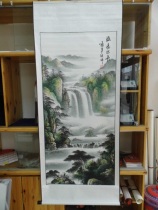 Calligraphy and painting Feng Shui Chinese painting Half-hand painting Landscape painting Freehand landscape Cornucopia scroll living room decoration painting