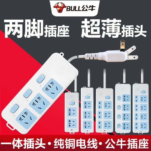 Bull Creative Ultra -Thin Pult Power Spocket Pult -Plug -IN Краткоспечающий заглушку преобразователя расширения проводки -н -в грубой медной проволоке
