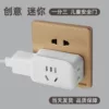 Товары от 大小牛电工电子
