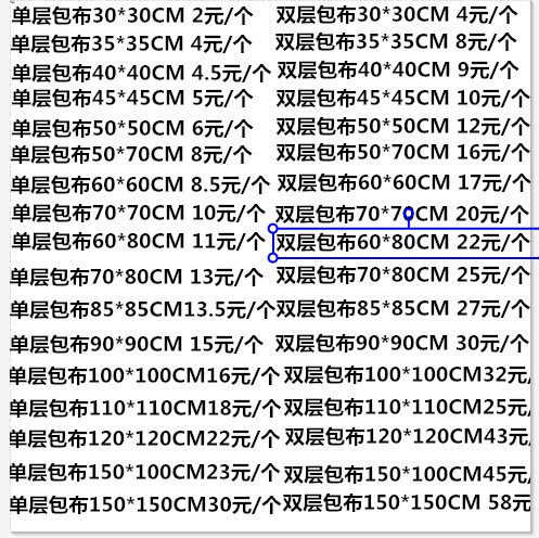 Uniforme infirmière - Ref 1858325 Image 12