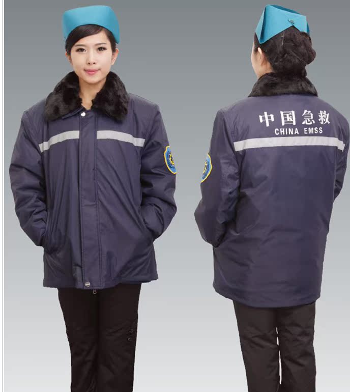 Uniforme infirmière - Ref 1870008 Image 13