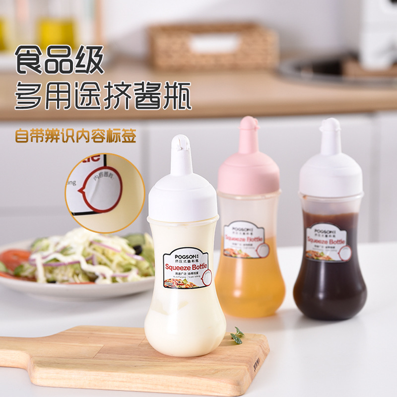 Salad ketchup squeeze bottle kitchen oil pot sauce bottle oyster sauce squeeze bottle honey sub-packing seasoning bottle can squeeze sauce bottle