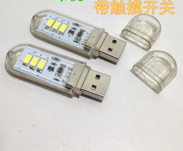 Lampe USB - Ref 378924 Image 6
