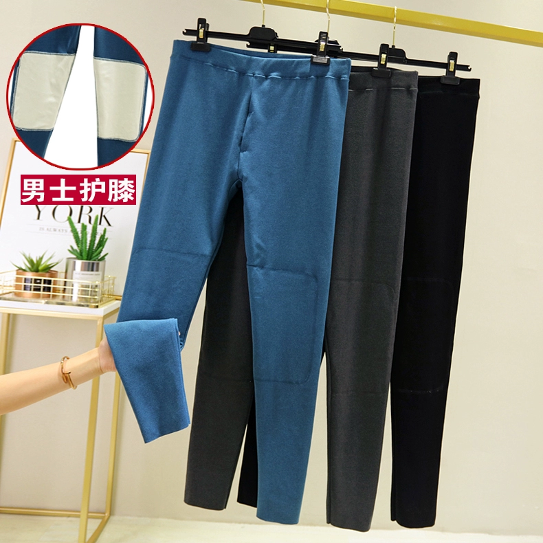 Đức nhung ấm quần nam quần dài cộng với nhung dày bó sát miếng đệm đầu gối đáy quần cotton quần mỏng vừa vặn quần nhung - Quần nóng lên