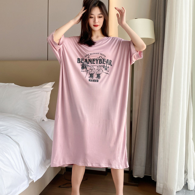 Bear nightgown summer short-sleeved modal mid-length plus size fat girl  loose cute nightgown dress home wear