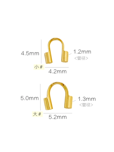 Аксессуары из нержавеющей стали, ожерелье и браслет, браслет на ногу, изогнутая трубка, ручка, «сделай сам»
