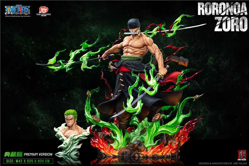 【Lossless Model Toy】Jimei Palace Legend Series 1/6 Sauron 【Lossless Model Toy】Jimei Palace Legend Series 1/6 Sauron