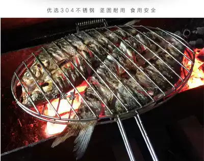 Stainless steel grilled fish clip Bold barbecue net barbecue splint grilled vegetable clip Grilled fish net barbecue grid clip Commercial
