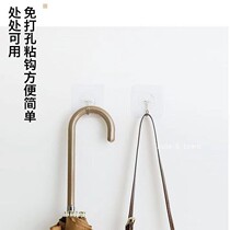 Transparent strong sticky hook free punch adhesive hook wu hen ding hook incognito qiang ding paste kitchen contact adhesive hook