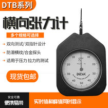 Germany DESIK Lateral tensiometer DTB-10 DTB-30 50 100 300 500 Double needle tensiometer