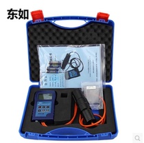 East such as DR81 transmittance meter portable sun film through rate measuring instrument car cling film glass light transmission rate meter