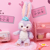 Online Red Girl Heart ins cute plush bunny rabbit doll Wang Junkai co-creative send girl birthday present