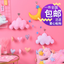 Nono love girl heart handmade cloud moon three-dimensional pendant ins room dormitory wall decoration pendant