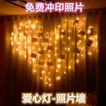 ins photo wall Girl heart room fishing net light decorative light Romantic proposal love light background wall birthday led light
