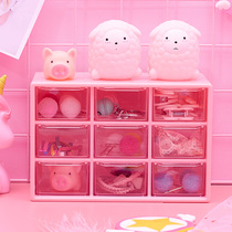 Mini desktop Drawer Containing Box Girl Hearts Small Storage Box Transparent First Accessories Box Nine G Finishing Box Plastic Basket