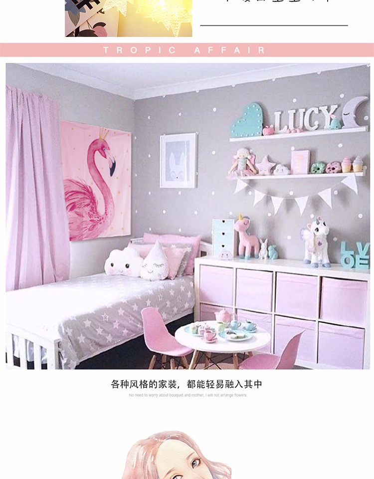 Ins cô gái trái tim flamingo áo choàng phòng ngủ tấm thảm ký túc xá phân vùng rèm trang trí tường vải nền thảm vải treo tường