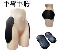 2-side self-adhesive cross-dressing brush adhesive paste type hips crotch thighs calves false pectoral muscles shoulder pads