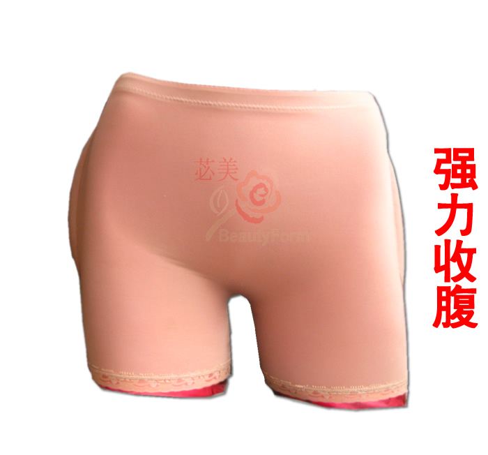 body amincissant BEAUTYFORM BMTTKXL en soie Ice - Ref 672588 Image 13