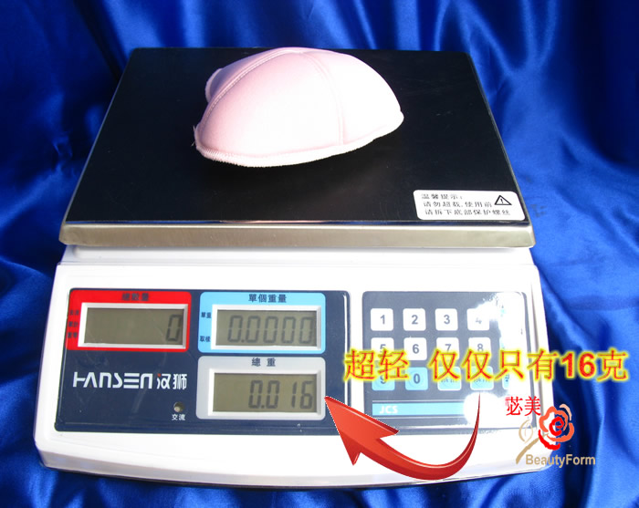 Pads pour soutien-gorge BEAUTYFORM BMMZ01 - Ref 815267 Image 23