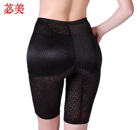 body amincissant BEAUTYFORM en spandex - Ref 672691 Image 15