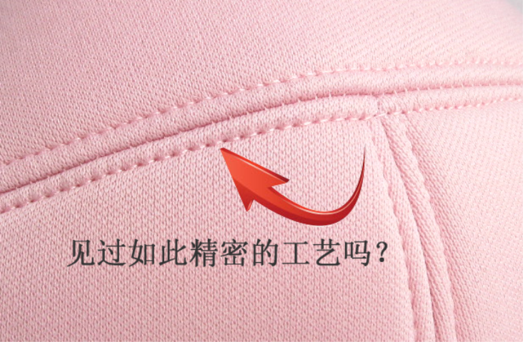 Pads pour soutien-gorge BEAUTYFORM BMMZ01 - Ref 815267 Image 22