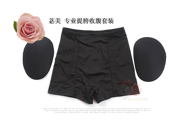 body amincissant BEAUTYFORM BMTTKJK en spandex - Ref 672010 Image 19