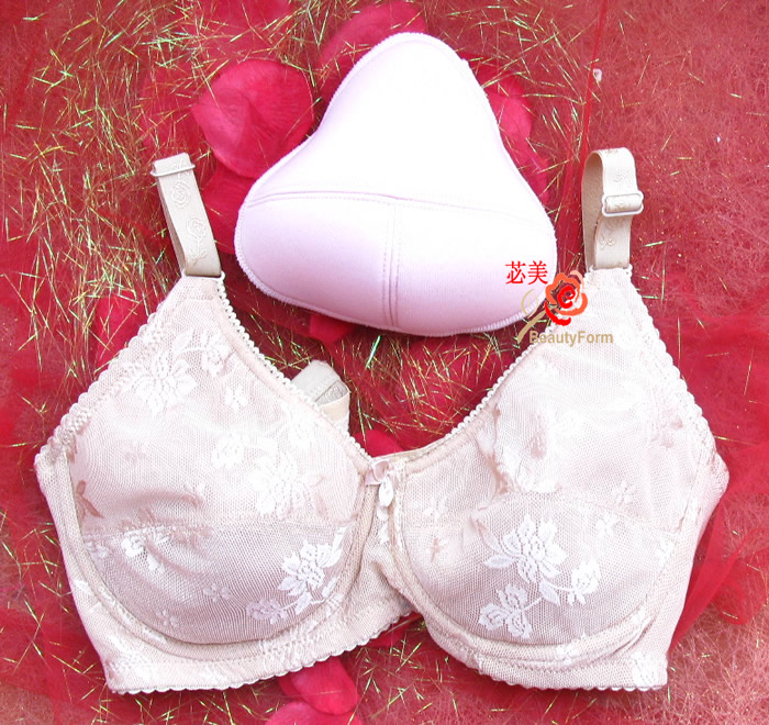 Pads pour soutien-gorge BEAUTYFORM BMMZ01 - Ref 815267 Image 16