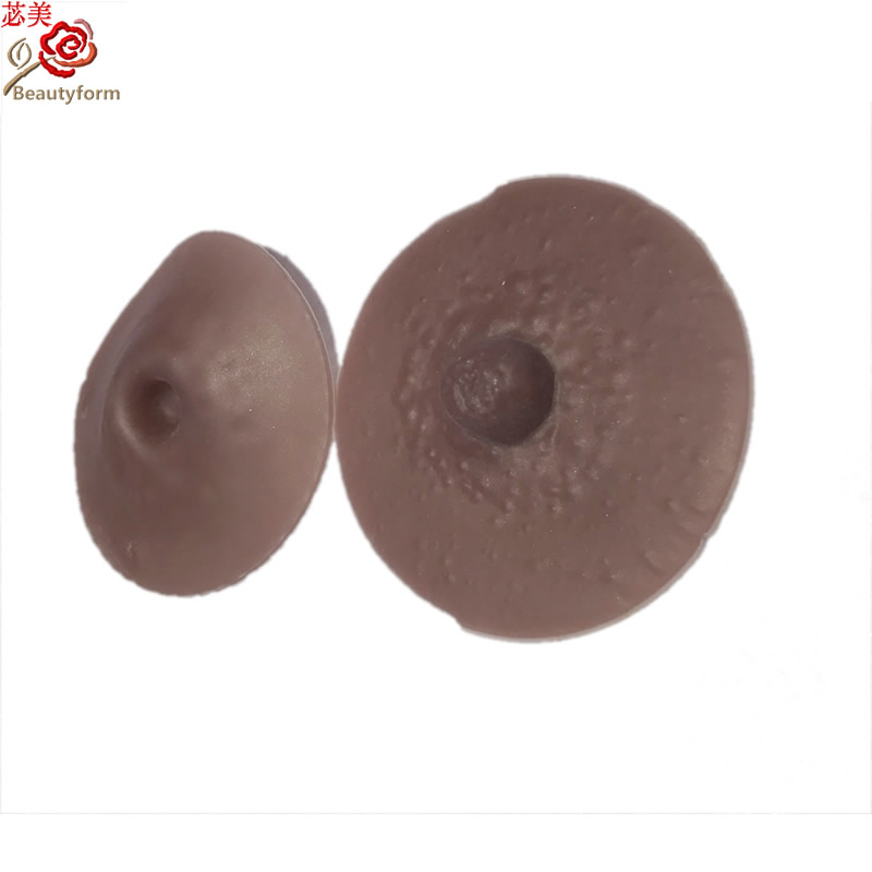 BIA dán ngực tàng hình