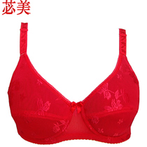 Yimei can fit silicone fake breast prosthetic breast bra Bra postoperative underwear 66