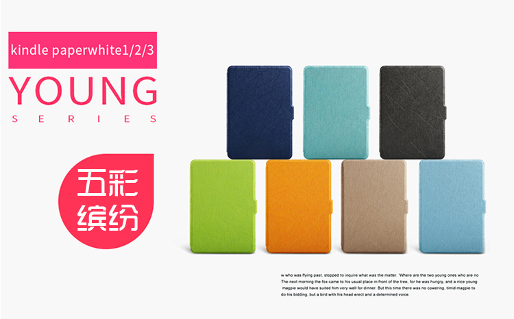 Amazon kindle paperwhite1 / 2/3 899/958 bảo vệ tay holster cuốn sách điện tử nhà đọc - Phụ kiện sách điện tử ốp lưng máy tính bảng huawei