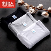 2 mảnh Nam Cực vest nam cotton thể thao đồ lót nhà trẻ tuổi tập thể dục Slim áo trắng đáy