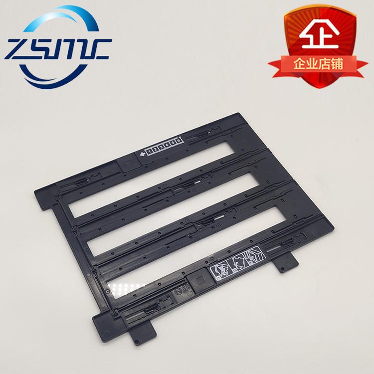 Epson Scanner Film Clip 135 Specifications Anti-Tangle Glass V800V850Gt-X980 Universal V700V750