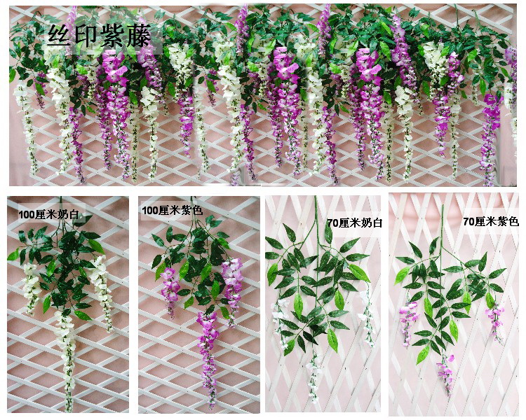 Mô phỏng Chuỗi hoa Wisteria Mây treo tường Đám cưới Hoa Douban Chuỗi mây Trang trí Arabis Làm vườn Hoa Trồng cây xanh Iris Hoa - Hoa nhân tạo / Cây / Trái cây cây bàng giả