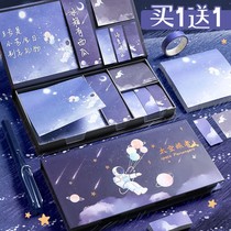 (Buy one and send one) net red boxed convenience stickup students use versatile creative poo to sign paper stickiness strong ripping