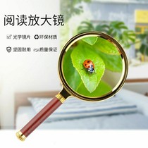 Red wood magnifying glass 10000 times older students reading books ten thousand times cell phone magnifier 1000 times HD high