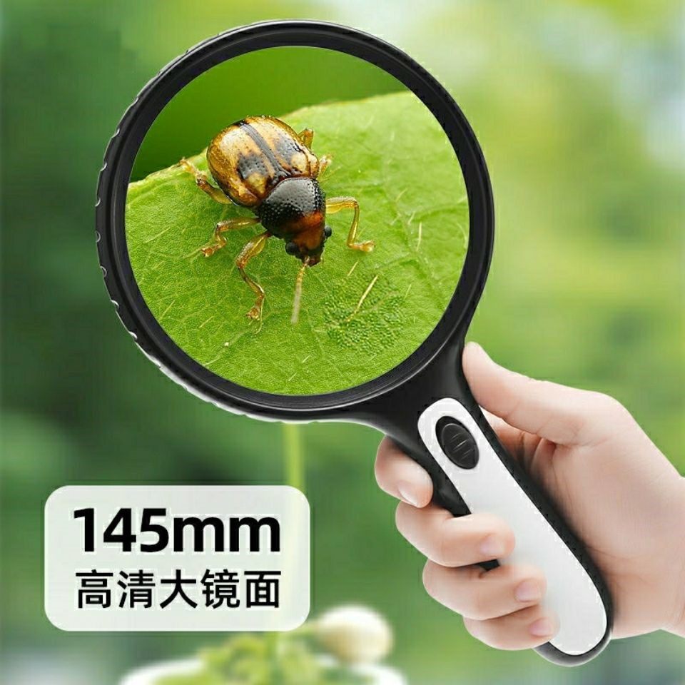 Magnifying glass 1000 elderly people reading high-definition high-definition 100 portable identification magnifying glass with light 500