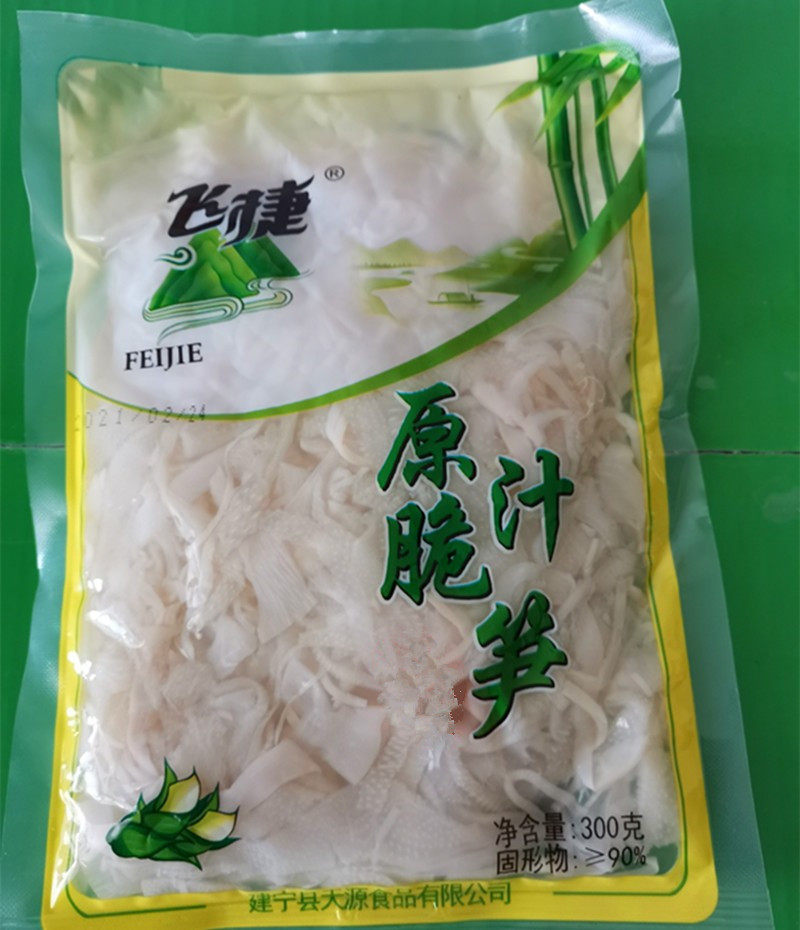 Feijie chicken sauce crispy bamboo shoots Fujian bamboo shoots dried mountain wild tender bamboo shoots small bamboo shoots fresh spring bamboo shoots hot pot bamboo shoots paper slices crispy bamboo shoots