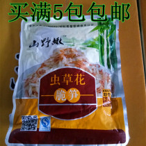 Cordyceps flower Crispy Bamboo shoots Spicy Crispy Bamboo Shoots Red Oil Bamboo Shoots Spicy Bamboo Shoots Snack ready-to-eat 400g*5