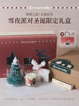 Christmas Limited Emma Molly Christmas Scented Candle Gift Box Christmas Tree Fragrance Set Souvenir