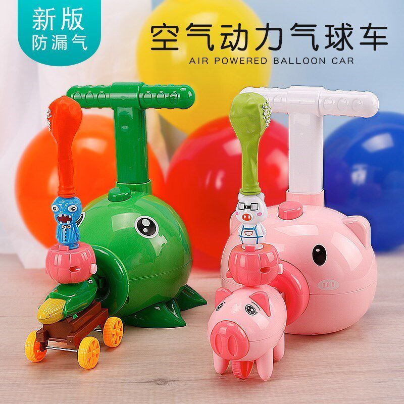 Cheering inflatable Flying Sky Balloon Car Man Pink Piglet Air Power Air Flying Man Children Toy Gift