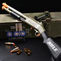 Childrens toy gun boy soft bullet shotgun shotgun shelling hand Fu birthday gift
