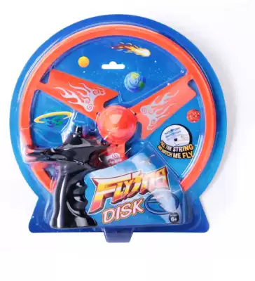 Pull line luminous flying saucer Luminous drone Kindergarten children's frisbee outdoor toy hand push