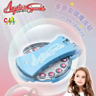 New girl hair accessories creative stickers birthday gifts multifunctional Angie magic stickers