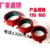 Fire Suppression Circle 110 State Label Non-Label Stainless Steel Fire Circle PVC pipe 75110160 Fire 3c Fire-resistance ring